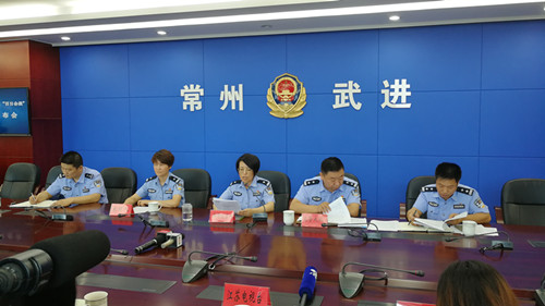 微信图片_20180605172232.jpg