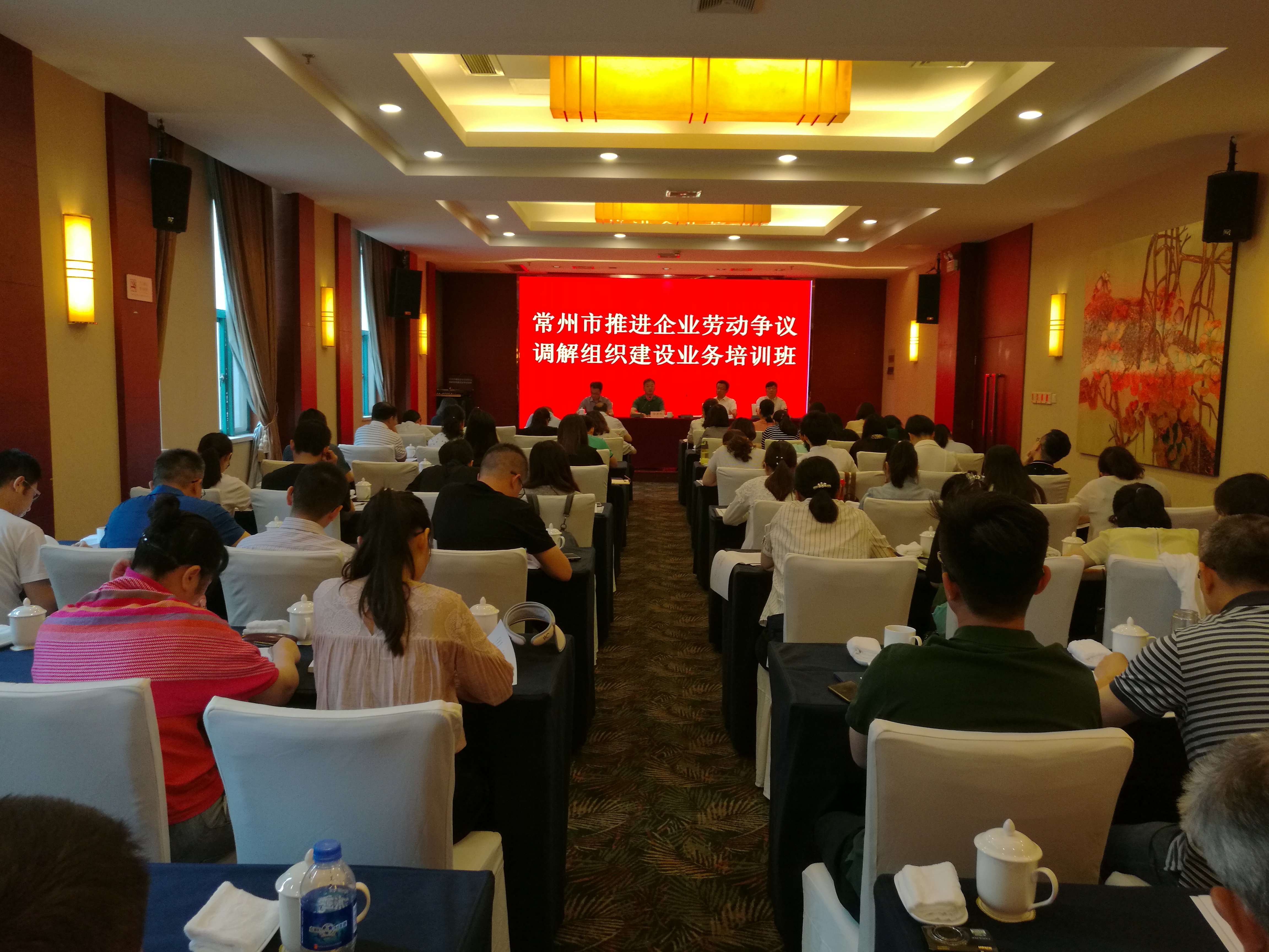 微信图片_20180606131835.jpg