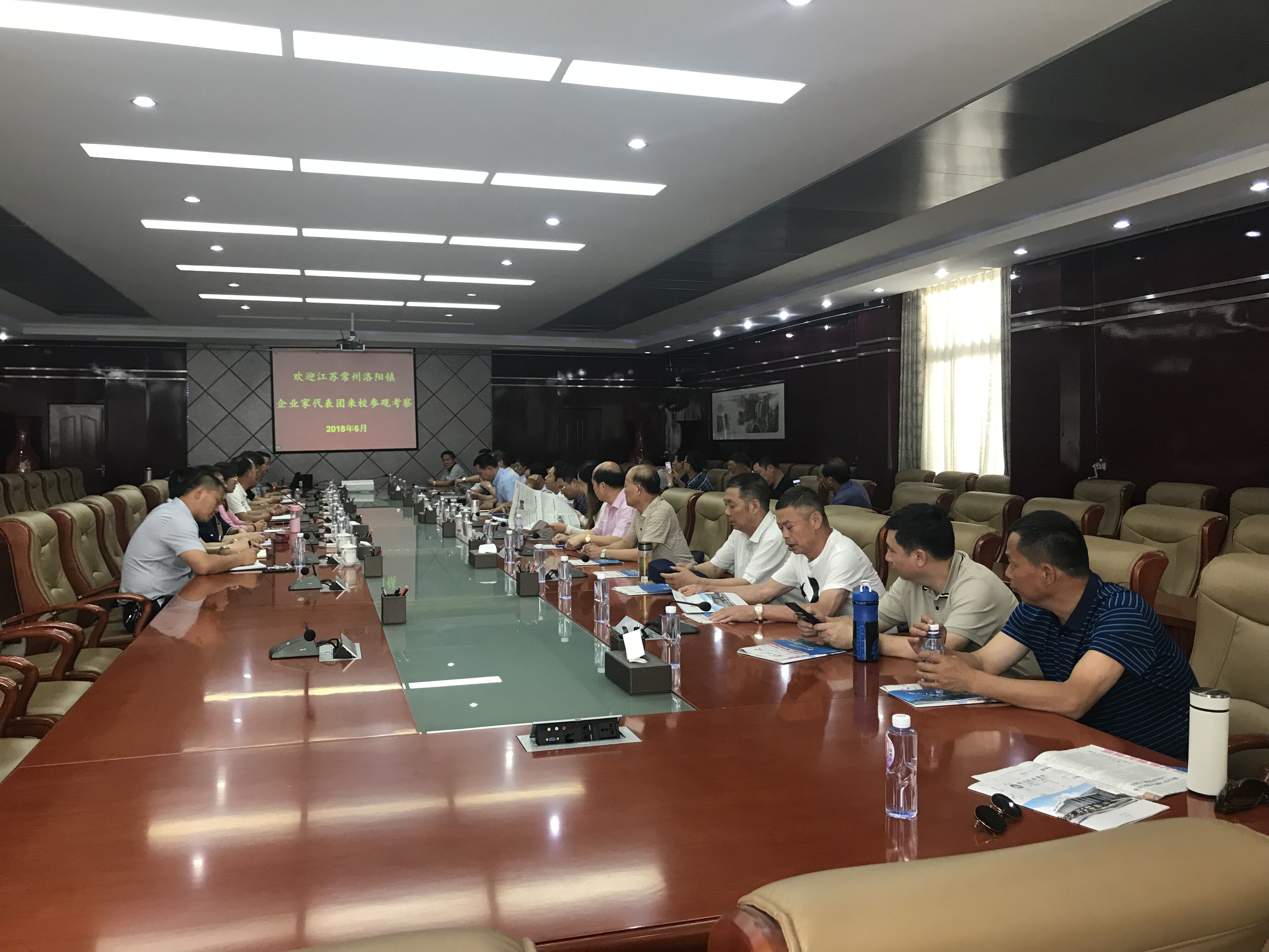 TIM图片20180606102421.jpg