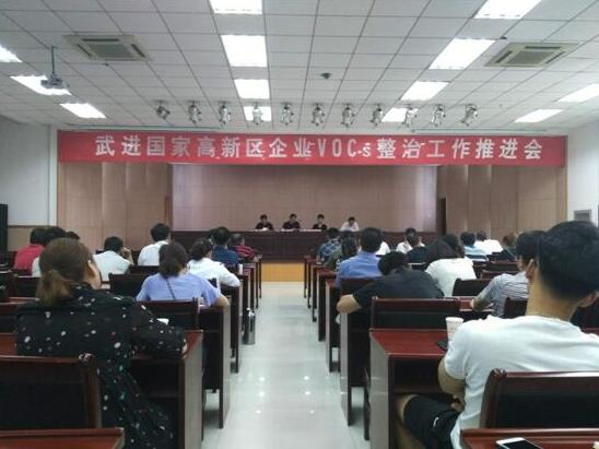 QQ截图20180607142502.jpg