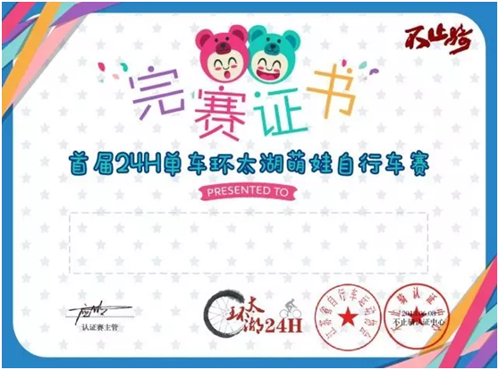 QQ图片20180607142121.png