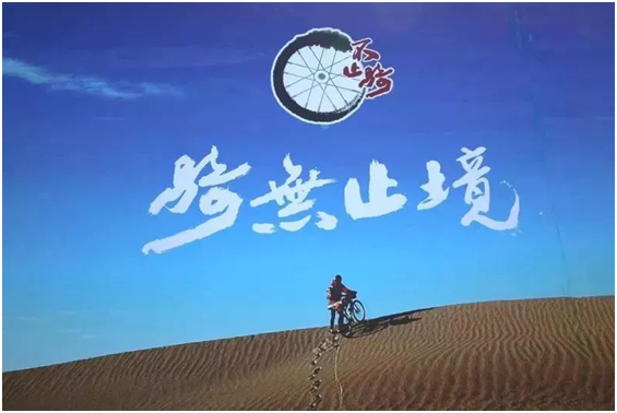 QQ图片20180608100456.png