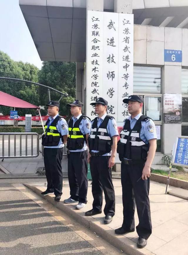 微信图片_20180608104241.jpg