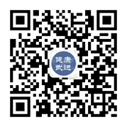 QQ图片20180608154717.png