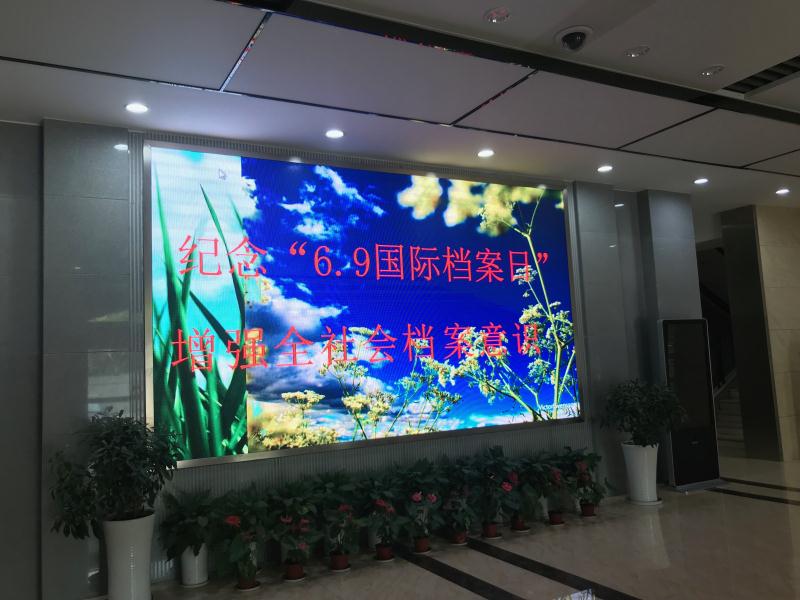 微信图片_20180614102529.jpg