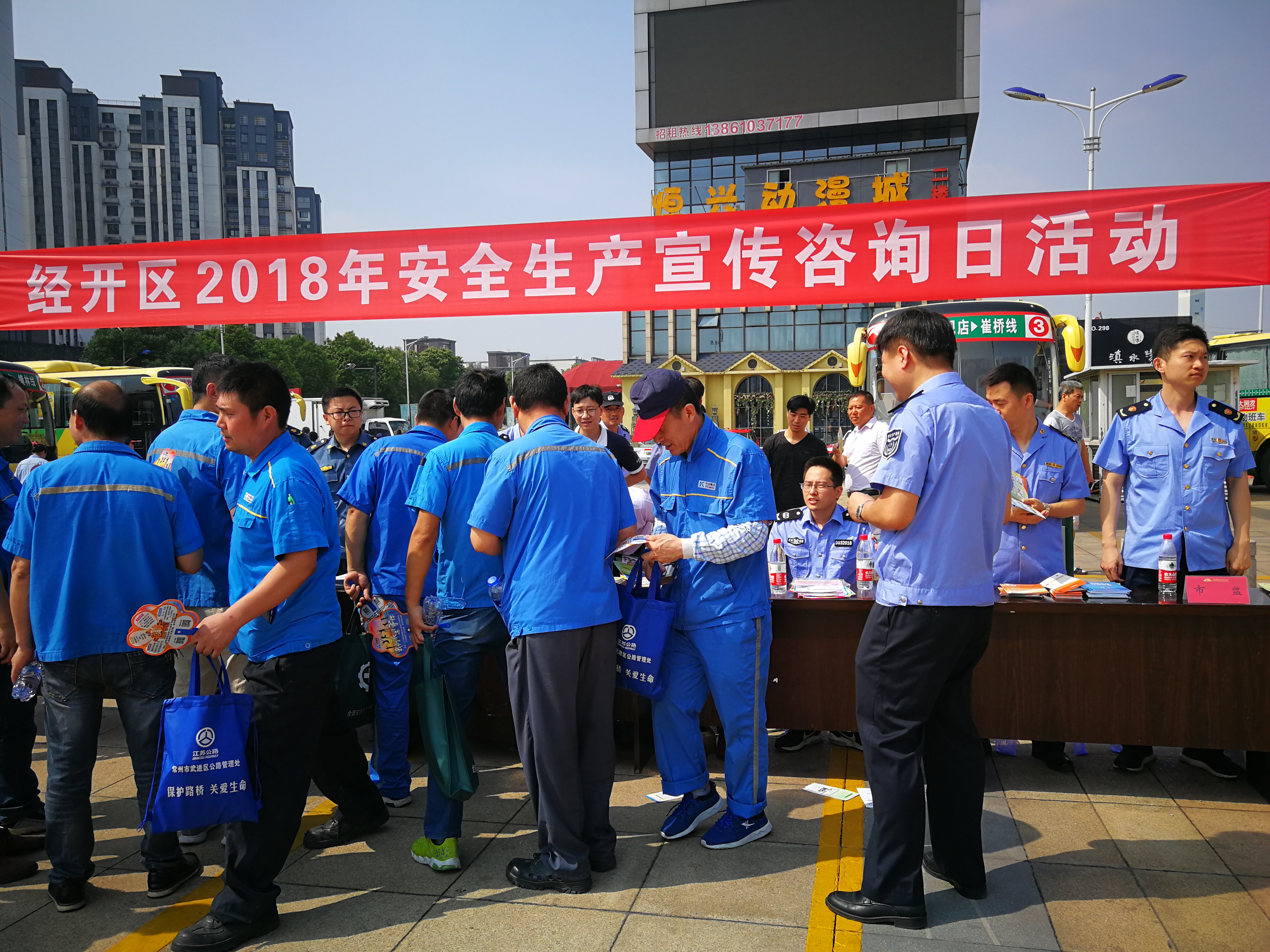 IMG_20180615_091919.jpg