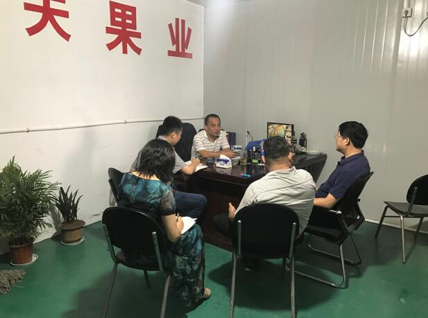 调研2.jpg