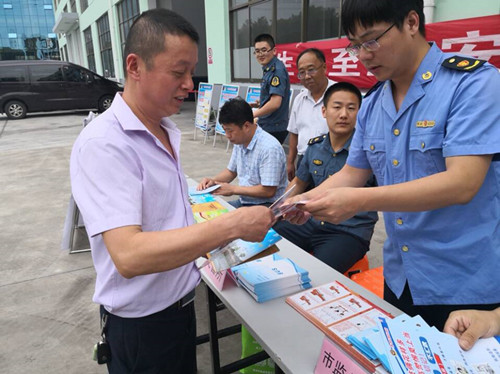 TIM图片20180621173913.jpg