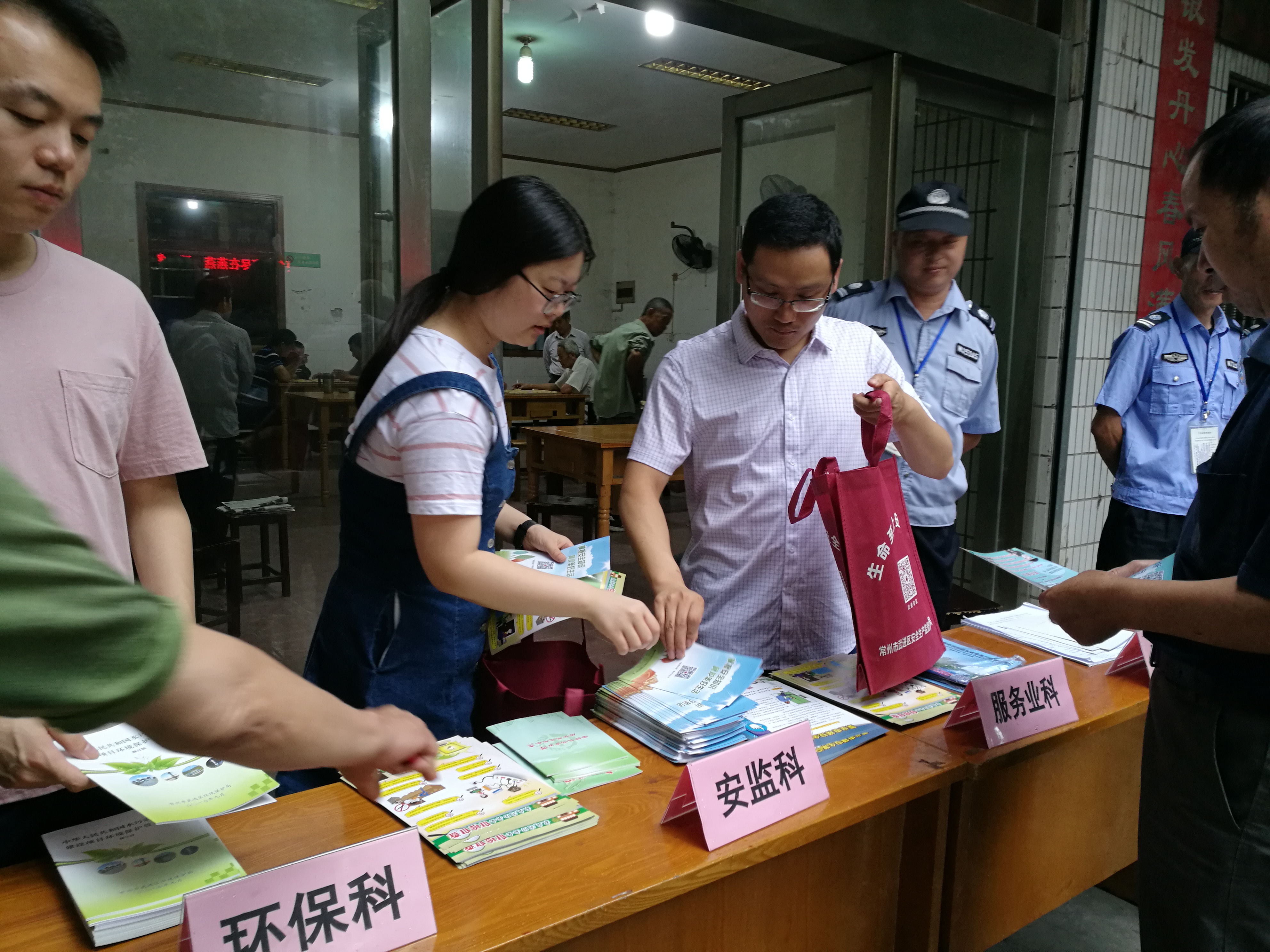 牛塘安监科牵头组织开展安全生产月宣传活动-1.jpg
