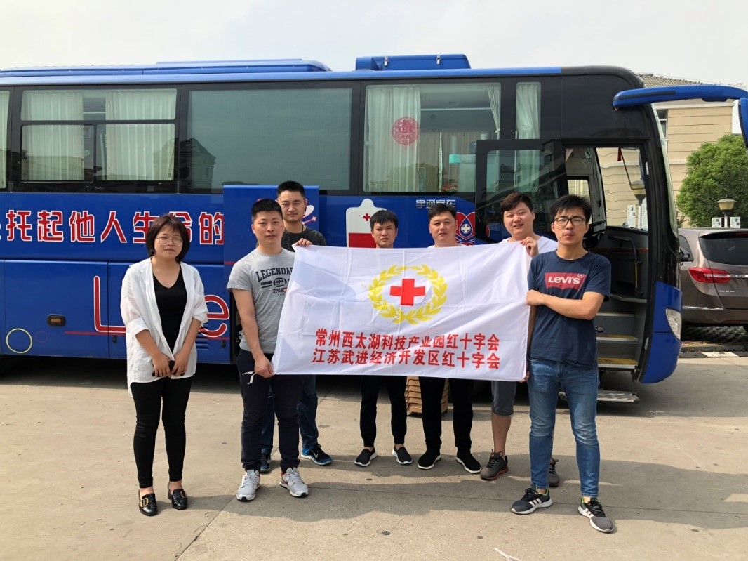 无偿献血.jpg