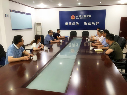TIM图片20180625134034.jpg