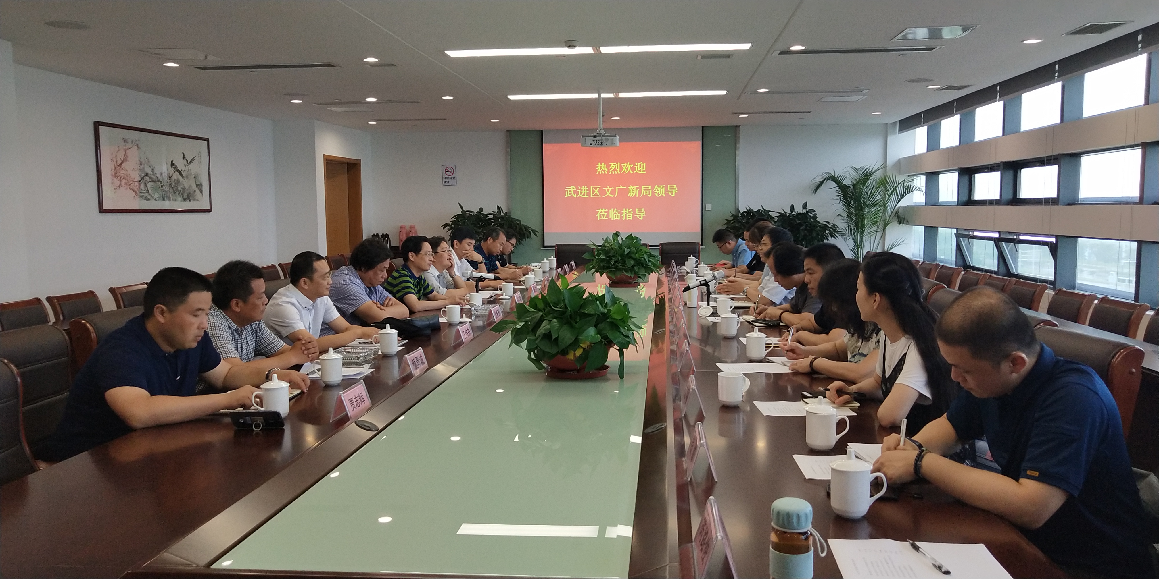 微信图片_20180622153049.jpg