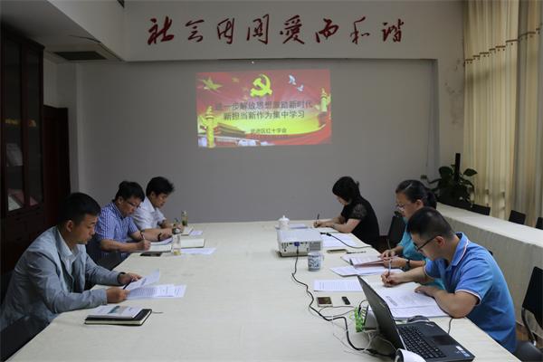 整体.JPG