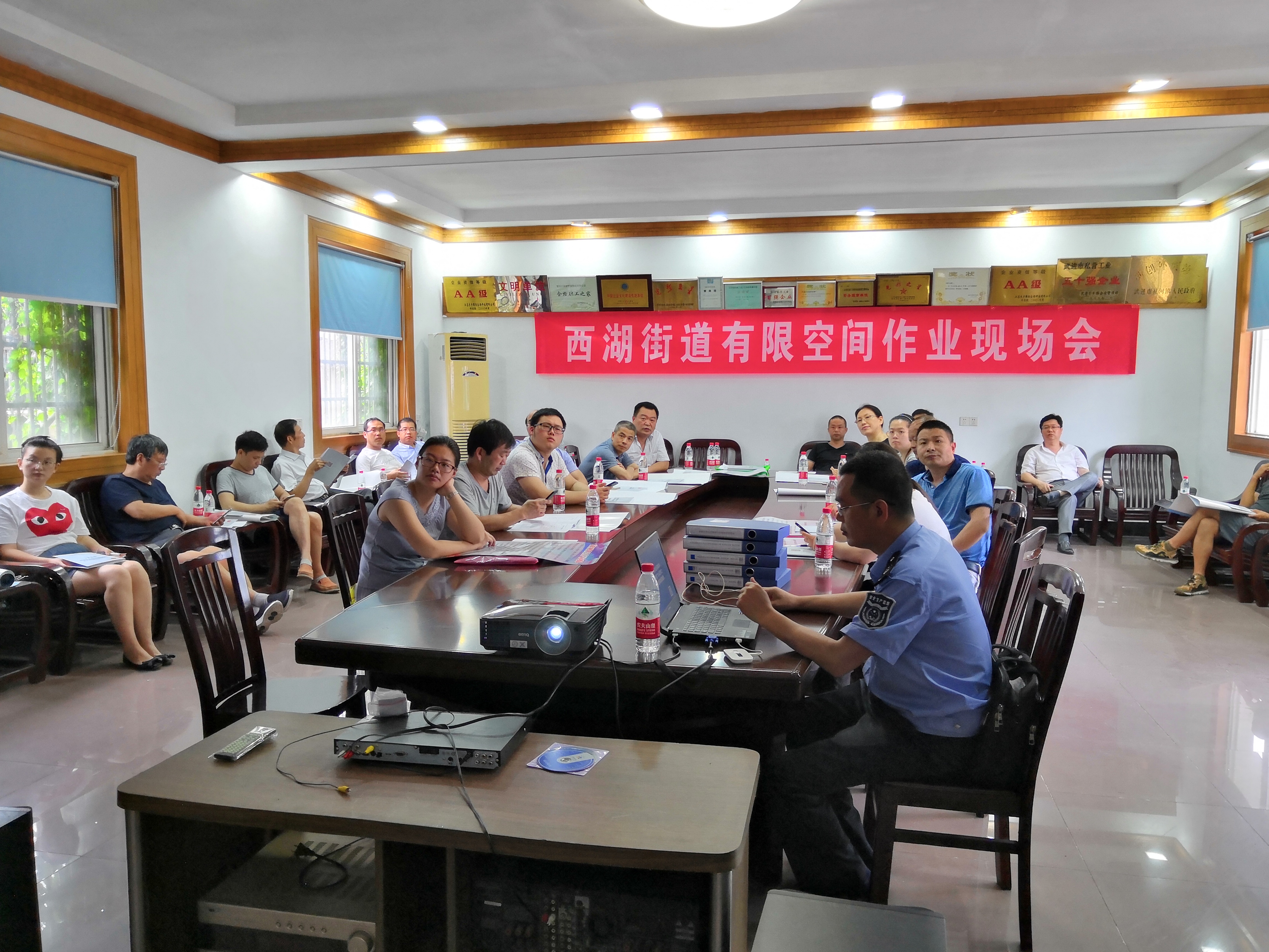 微信图片_20180628144003.jpg
