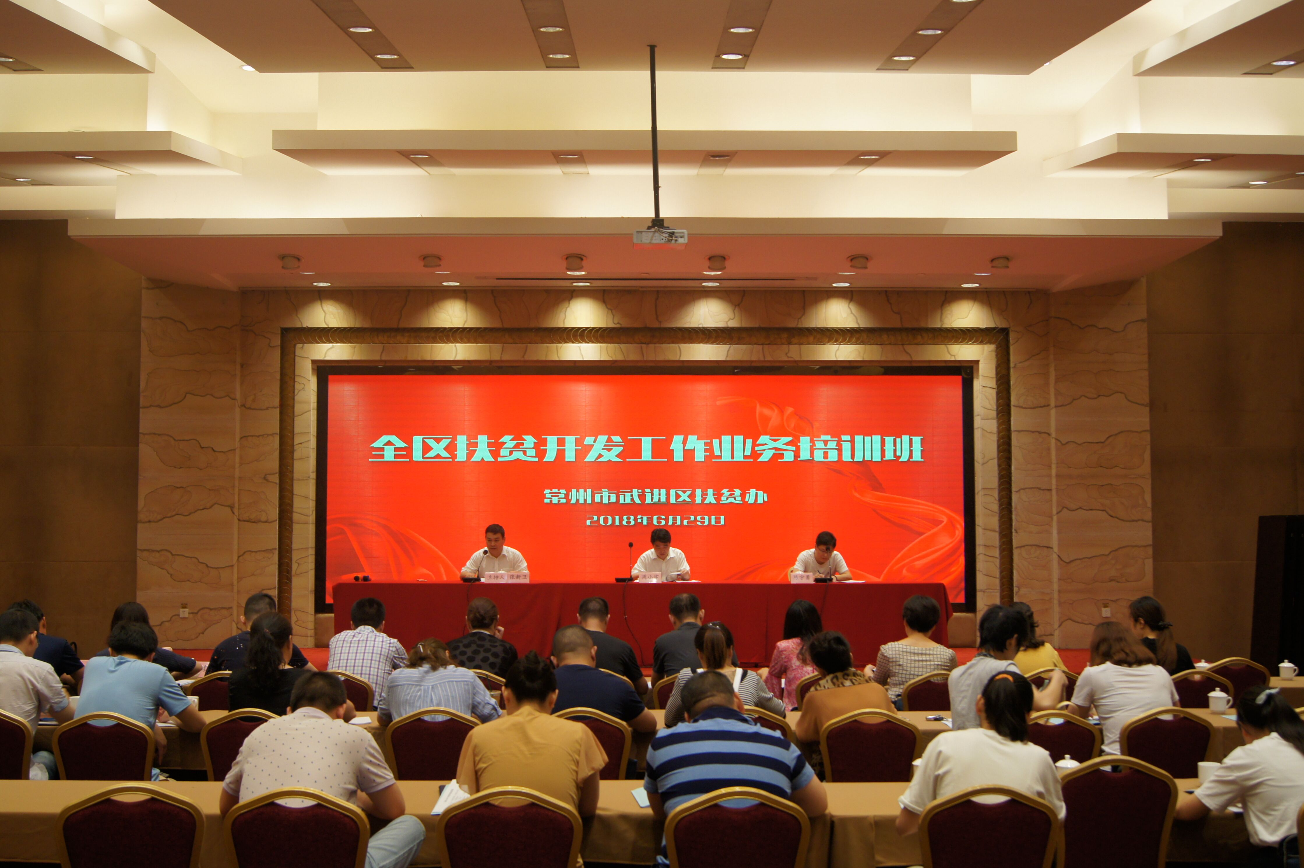 QQ图片20180629163239.jpg