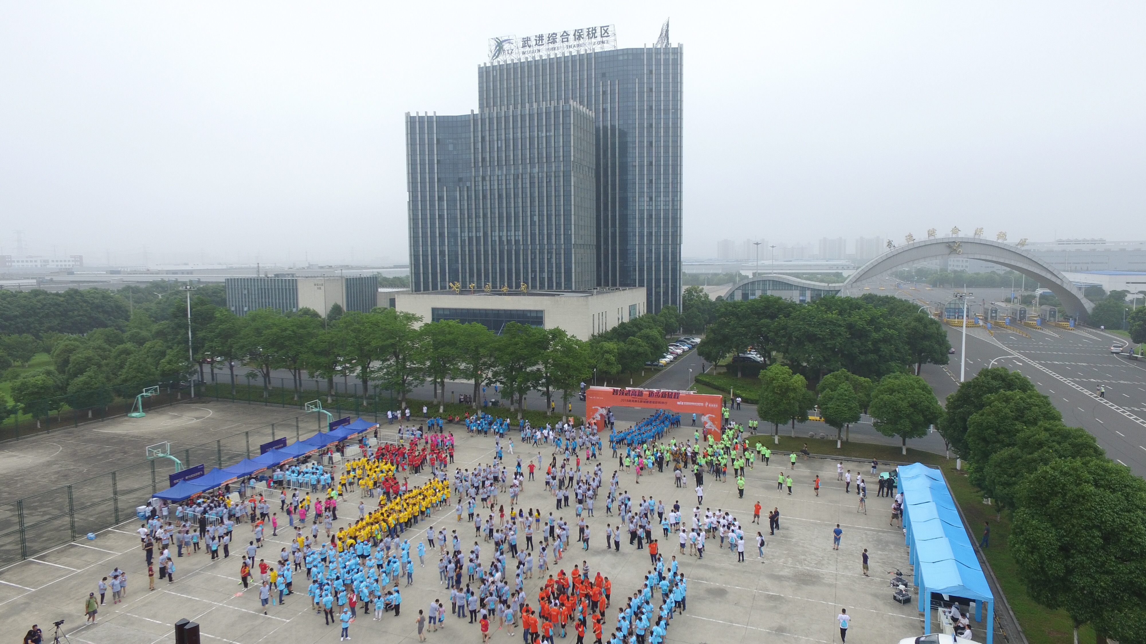 QQ图片20180709152336.jpg