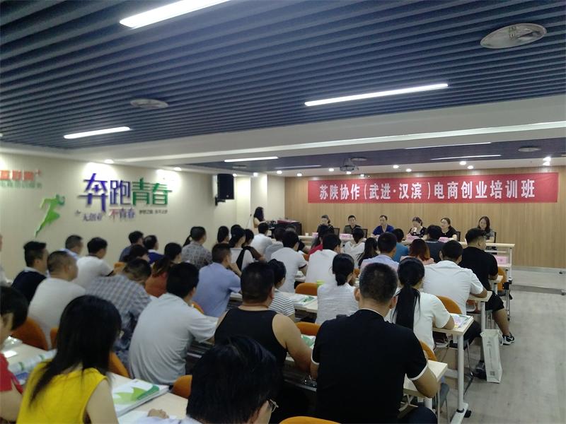 微信图片_20180712092434.jpg