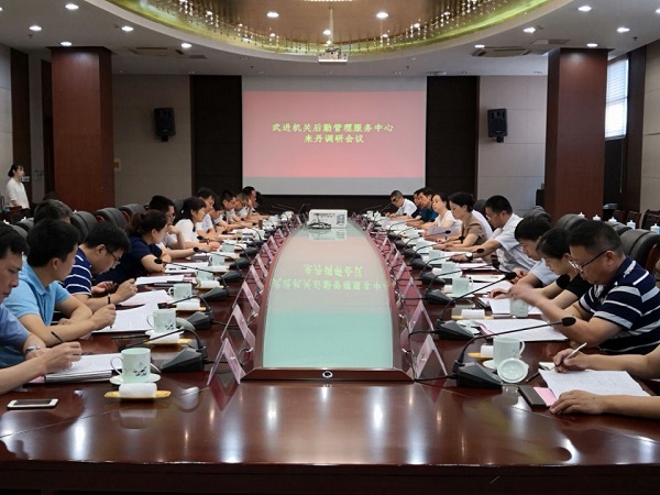 TIM图片20180716142458.jpg