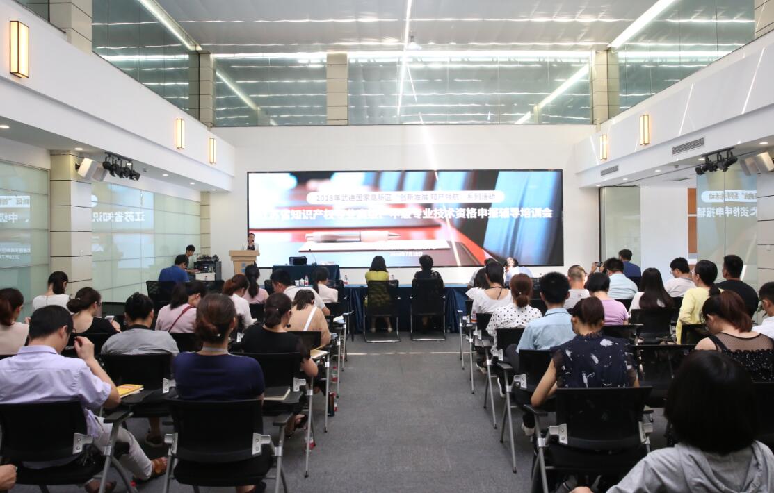 QQ截图20180718160306.jpg