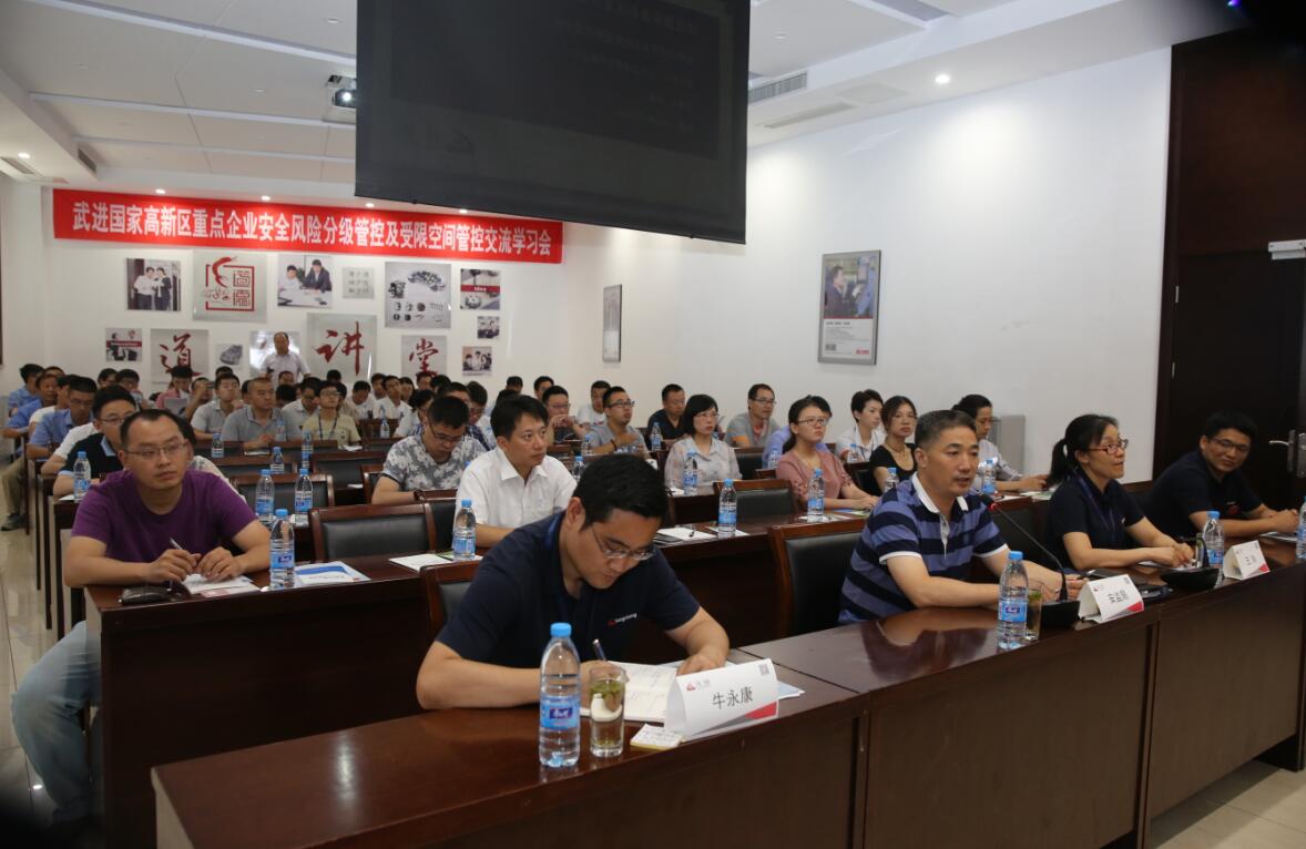 QQ截图20180719101213.jpg