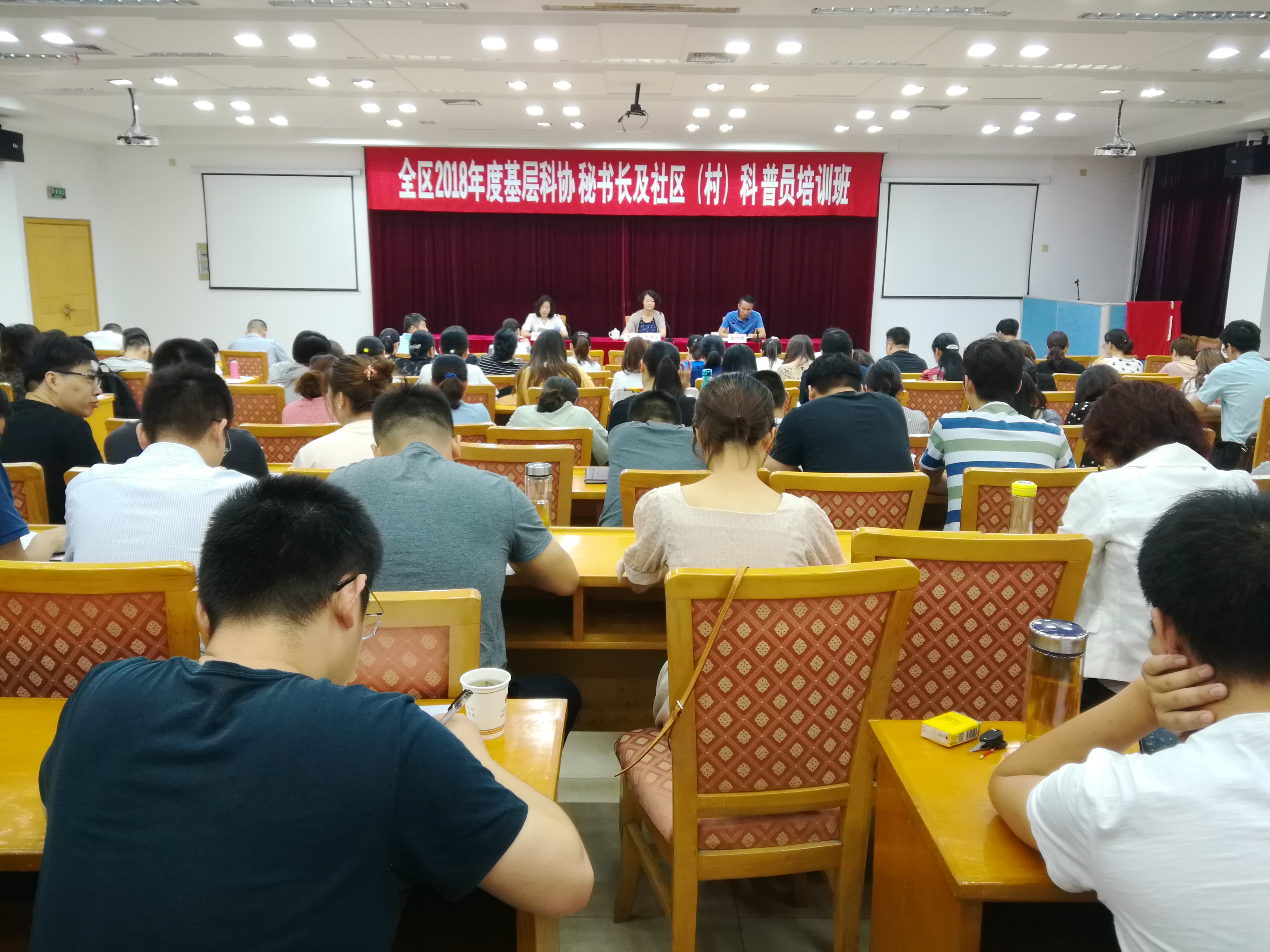 IMG_20180718_084002.jpg