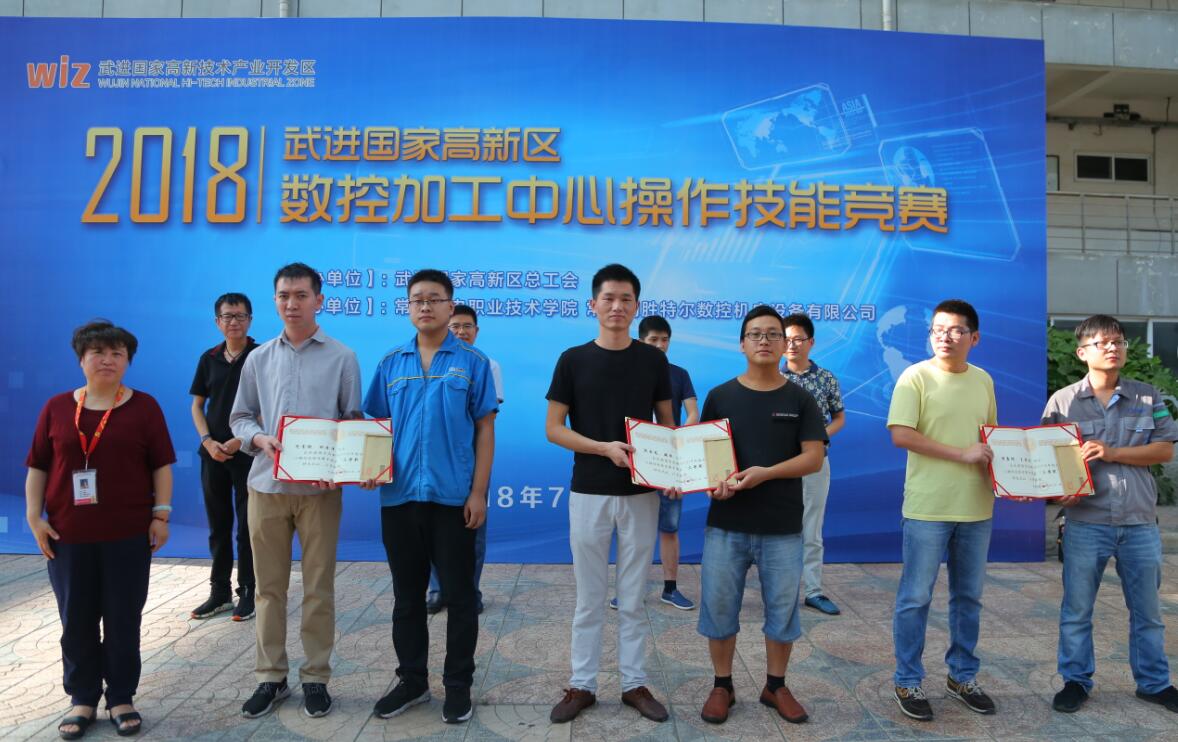 QQ截图20180719105026.jpg