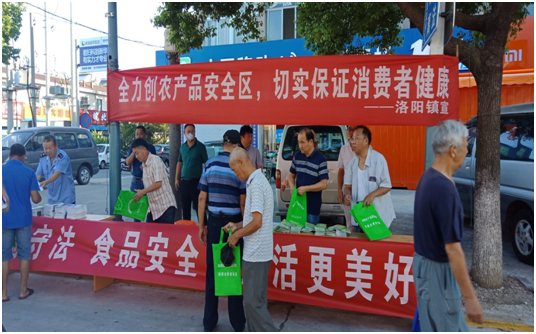 QQ图片20180719115825.png