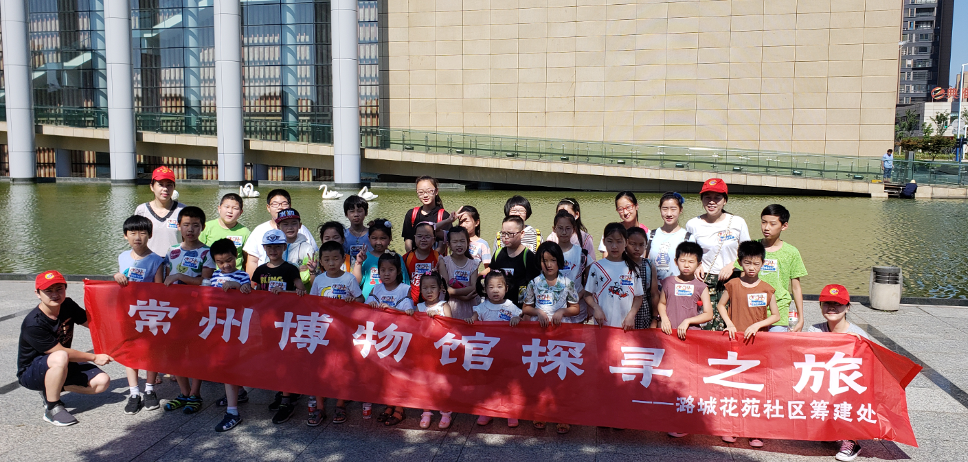 QQ图片20180719160144.png