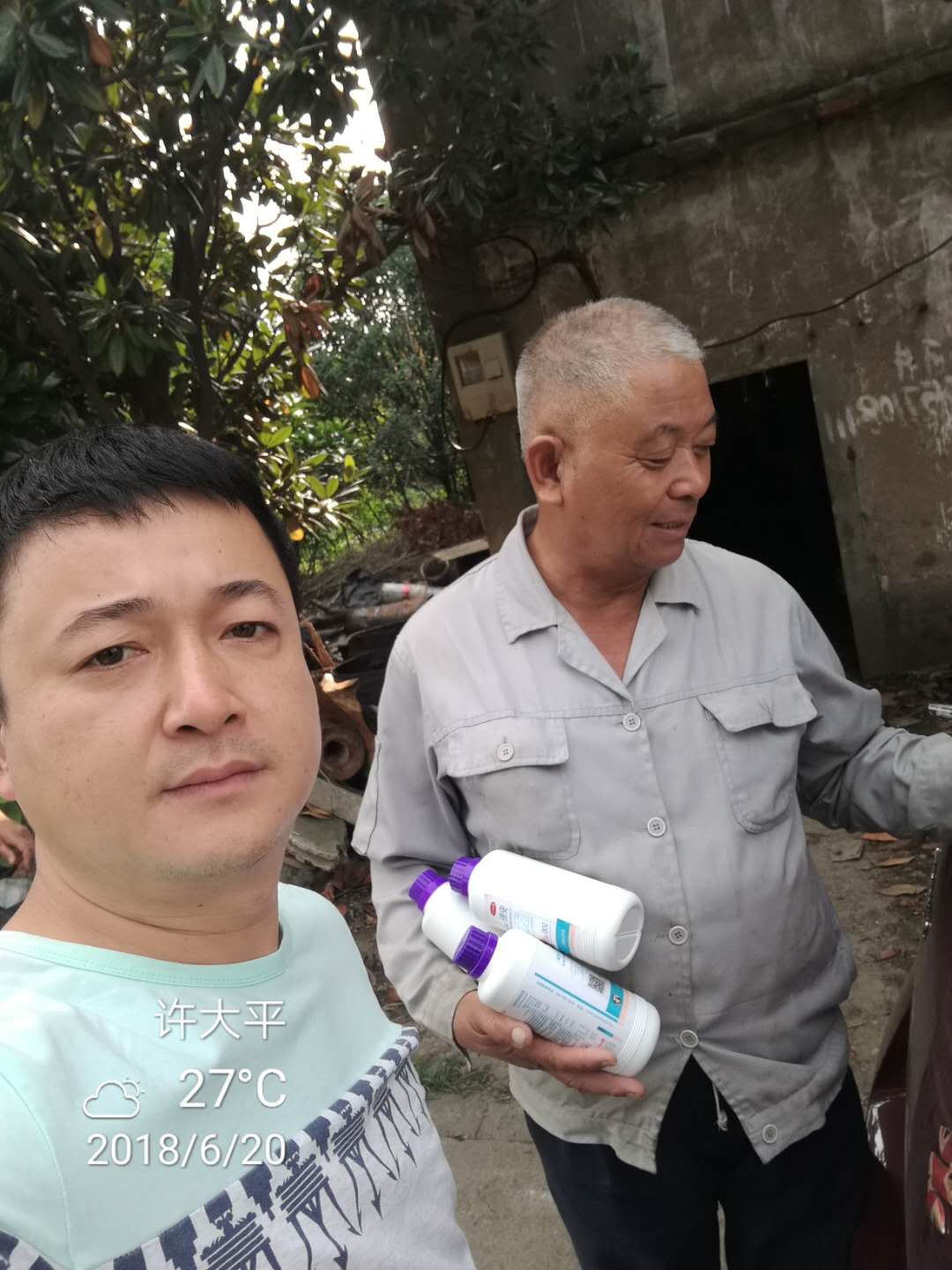 微信图片_20180622143458.jpg