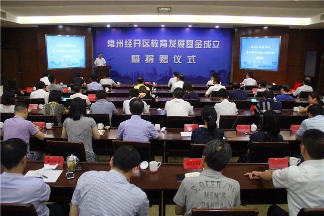 微信图片_20180727092630.jpg
