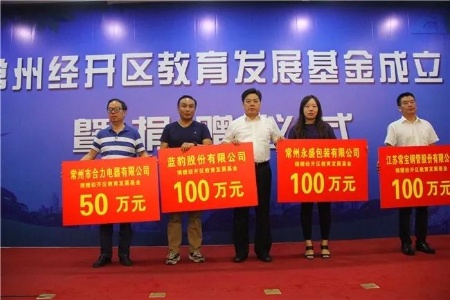 微信图片_20180727092929.jpg