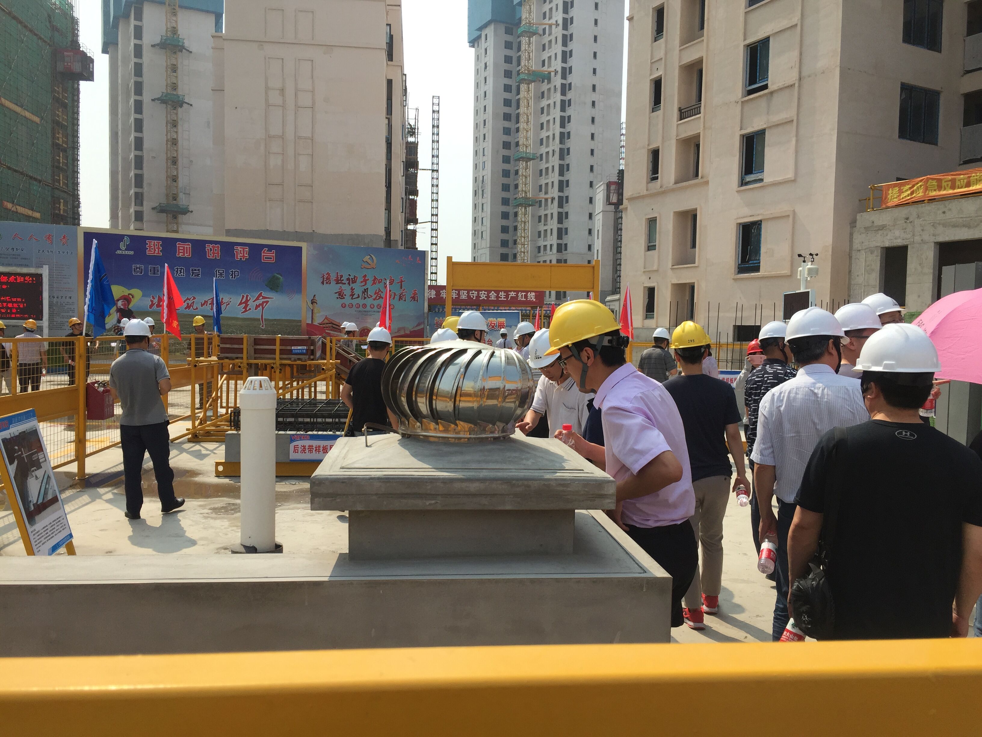 QQ图片20180727084610.jpg