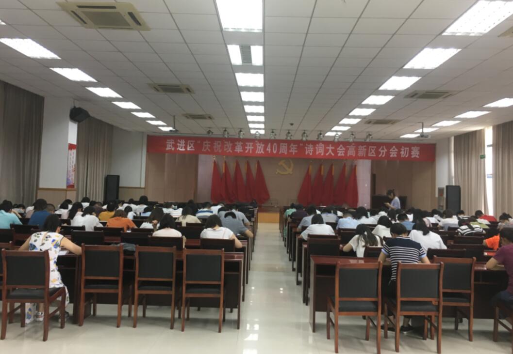 QQ截图20180730173128.jpg