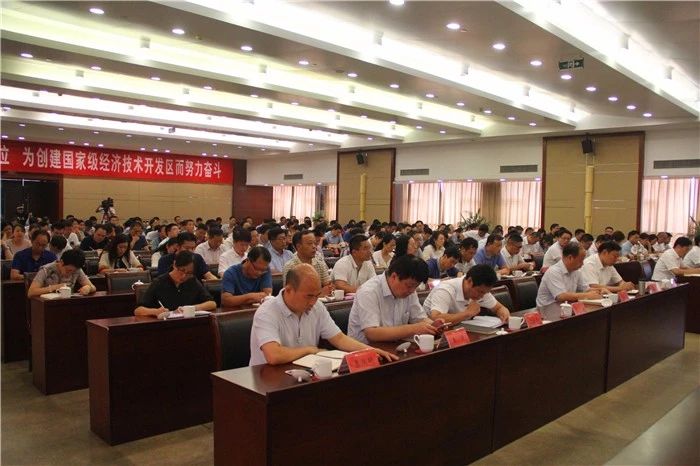 微信图片_20180731085250.jpg