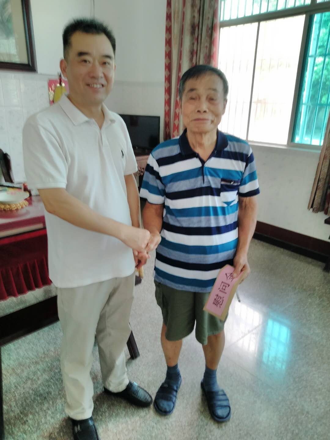 QQ图片20180731104104.jpg