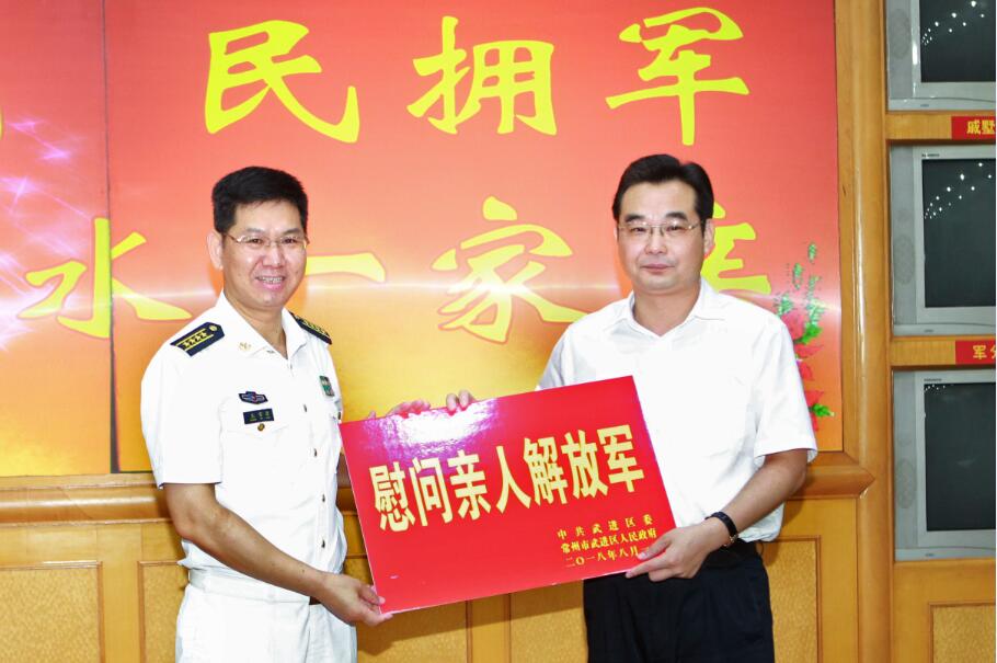 TIM截图20180801092913.jpg