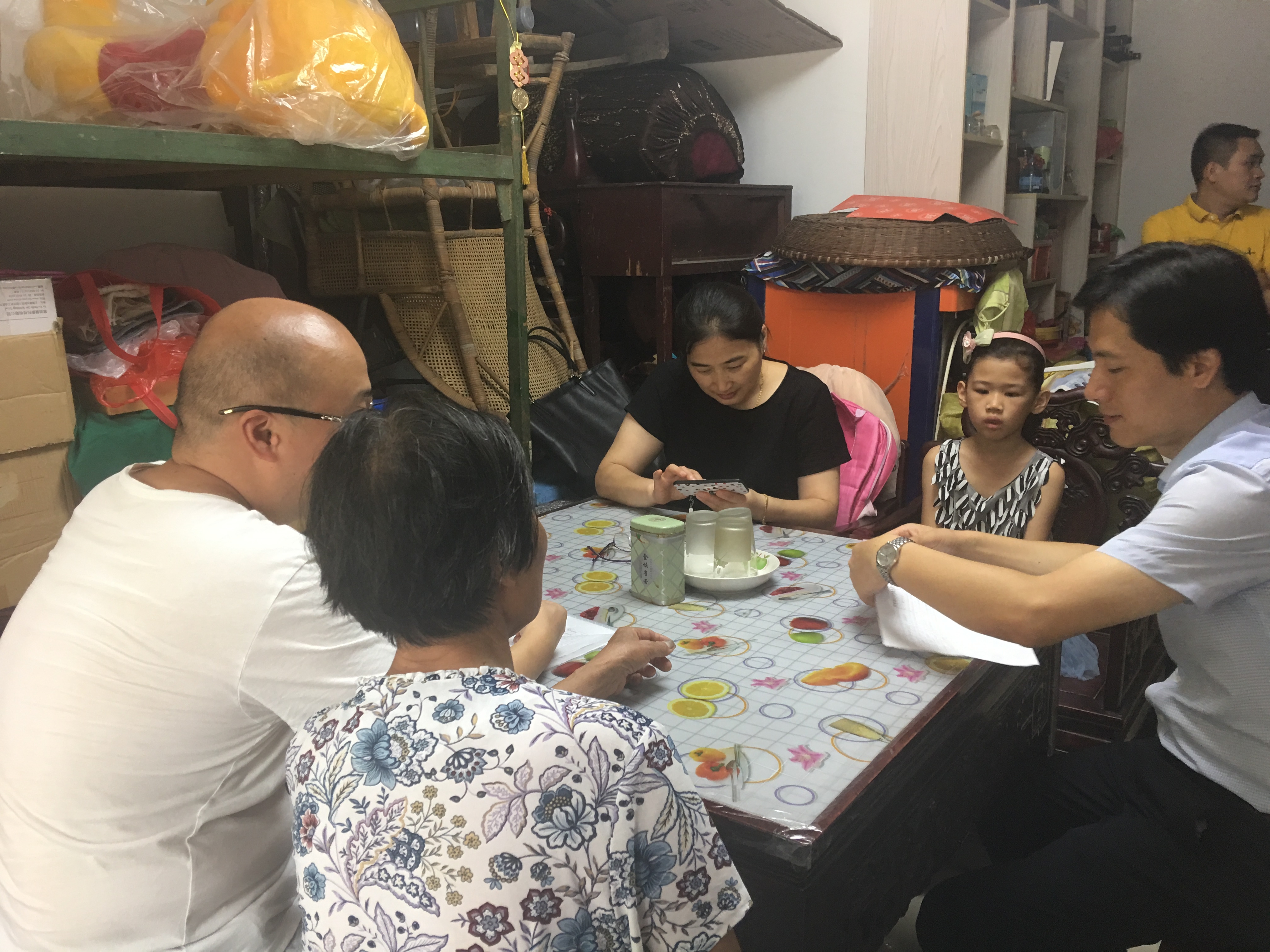 微信图片_20180801153409.jpg