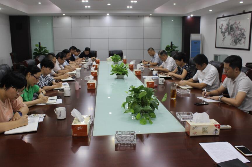 QQ截图20180802140129.jpg
