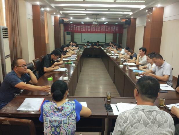 QQ截图20180803090702.jpg