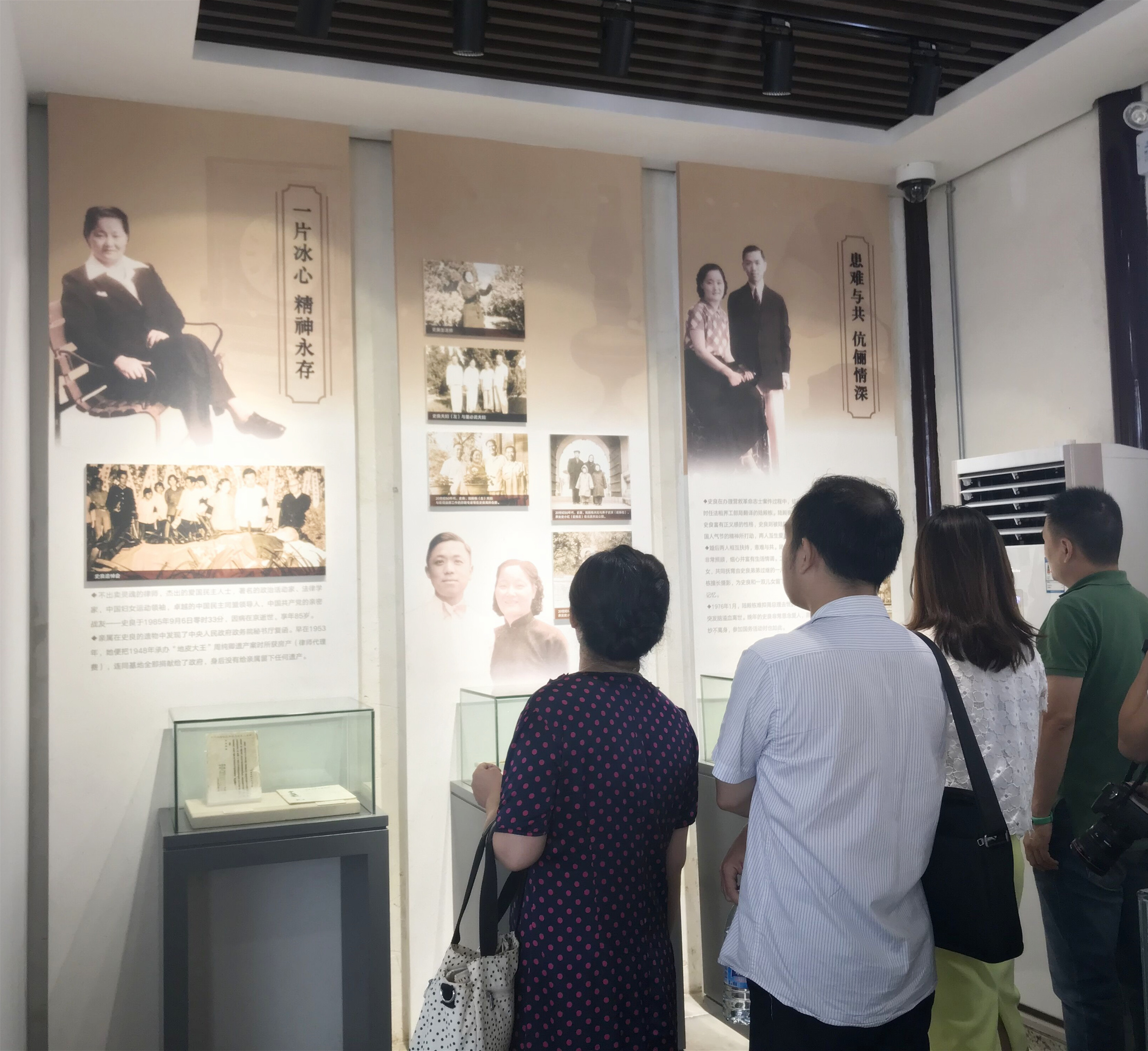 QQ图片20180807094408_副本.jpg