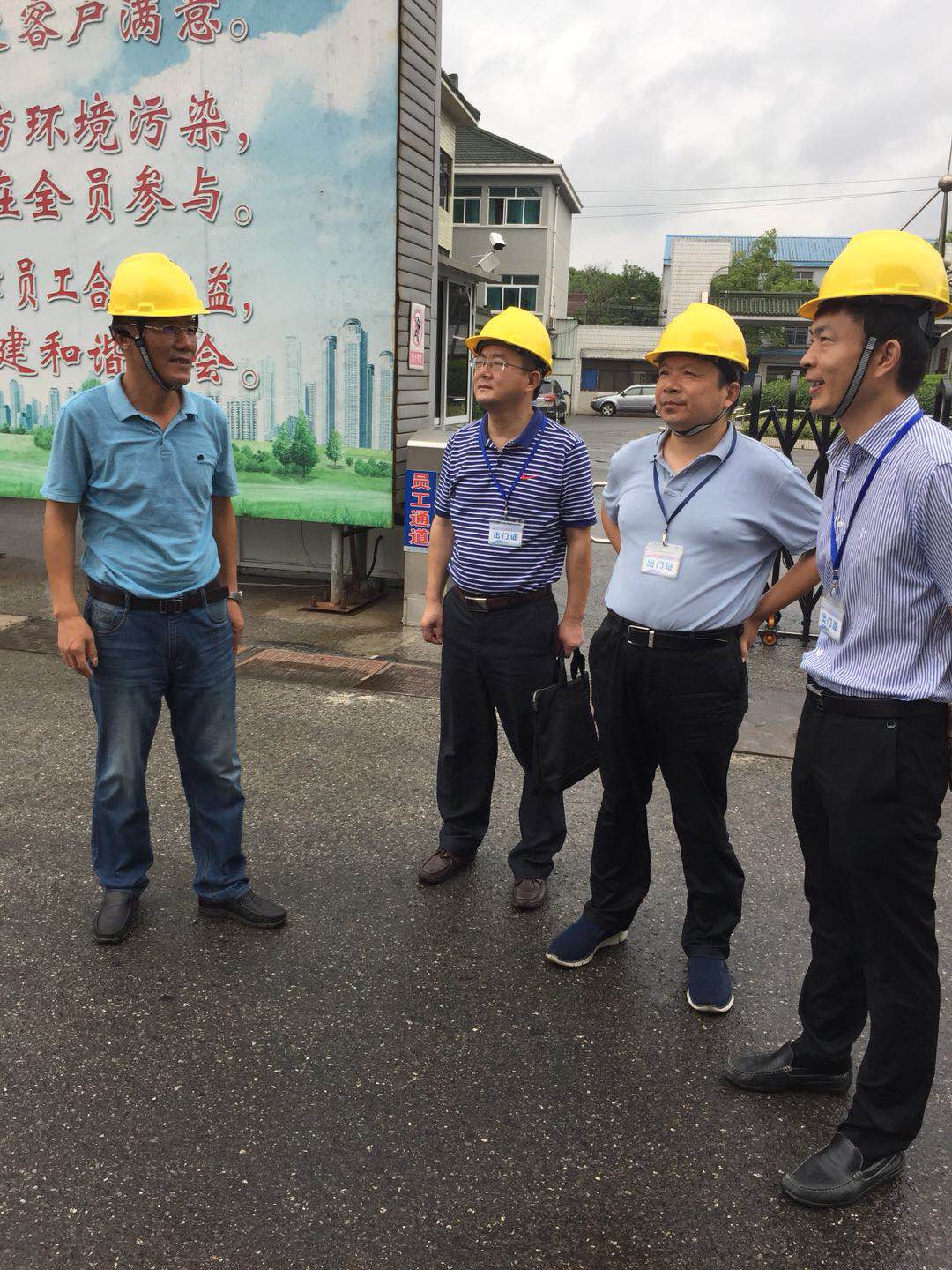 牛塘镇党政主要领导积极开展夏季安全生产大检查工作-1.jpg