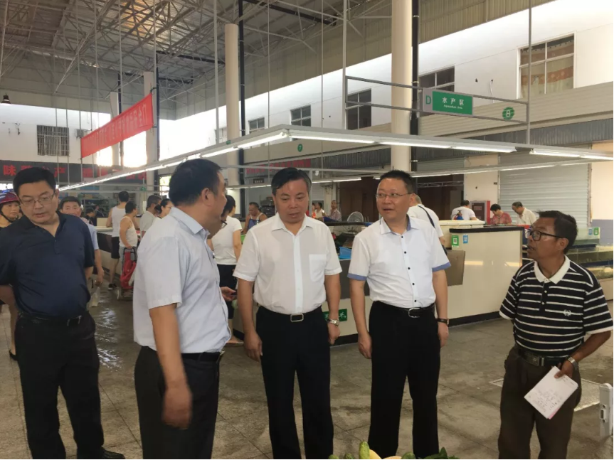 QQ截图20180809102812.png