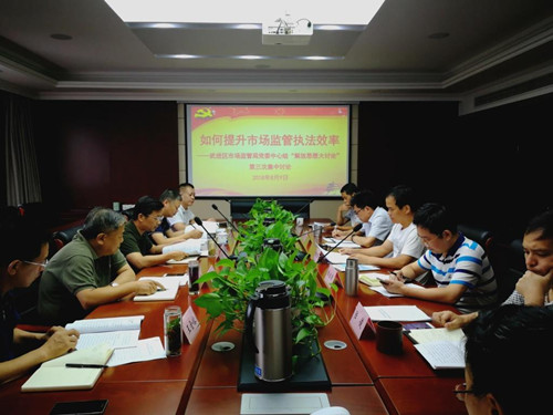 TIM图片20180810094223_副本.jpg