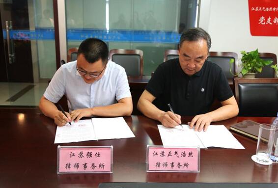 QQ截图20180810162220.jpg