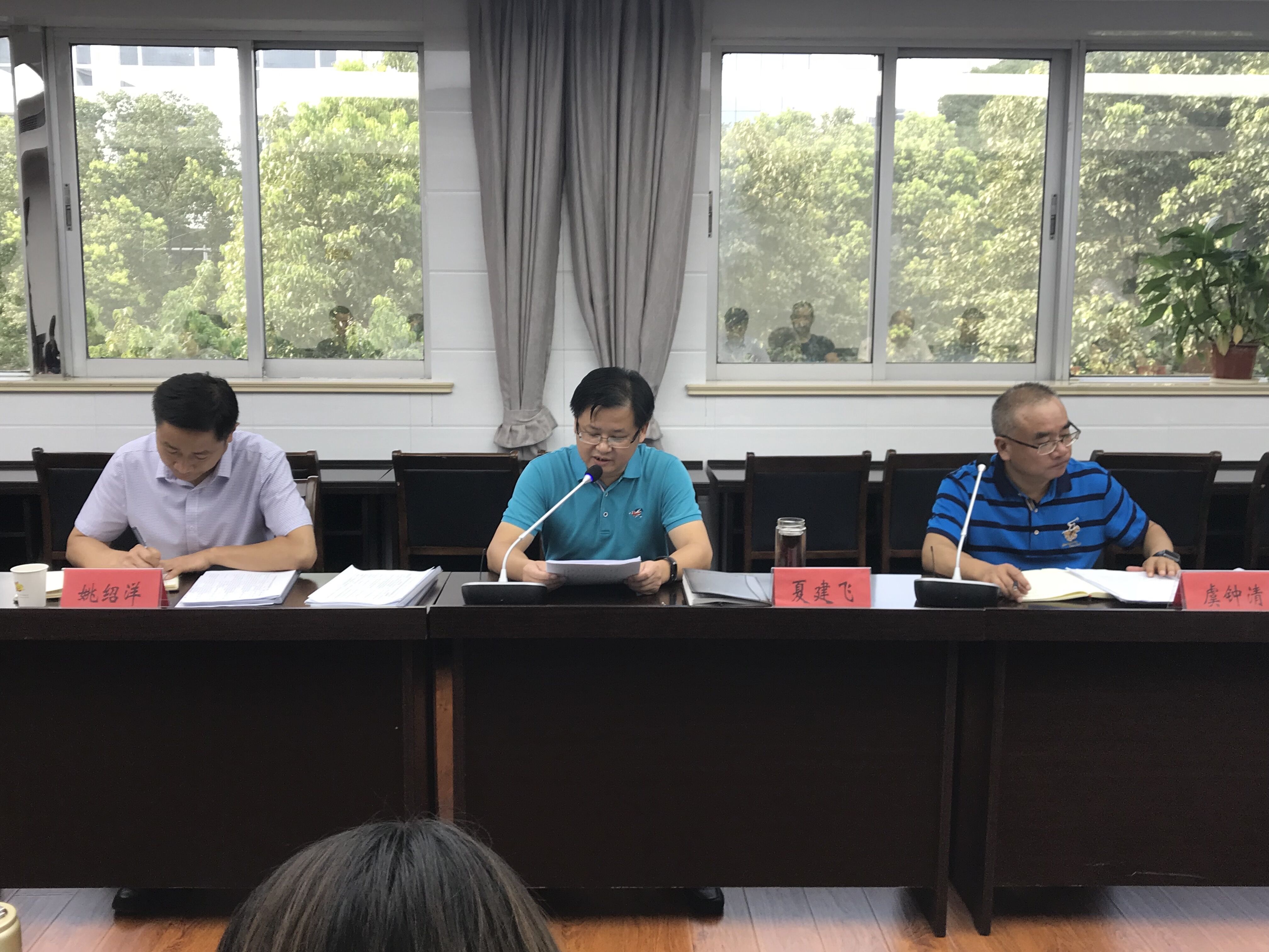 TIM图片20180810170720.jpg