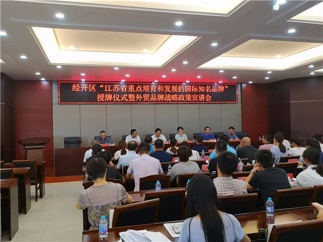 微信图片_20180813101643.jpg