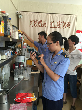 TIM图片20180814161656.jpg