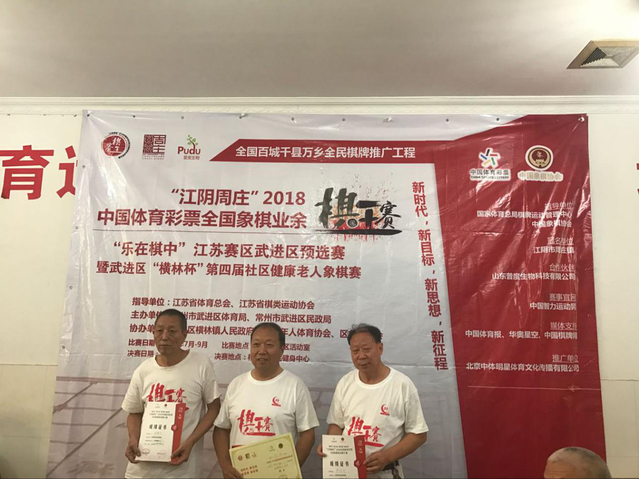 图片4.png