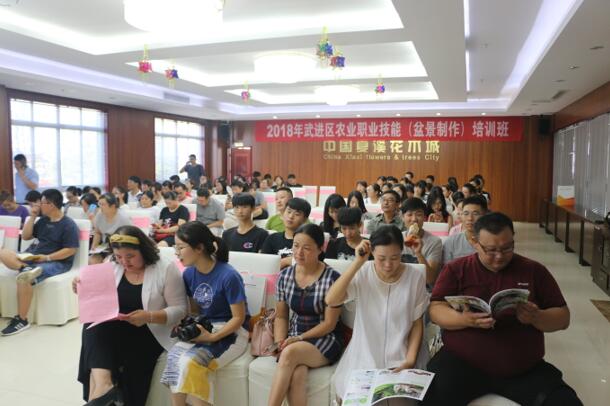 QQ截图20180815134009.jpg