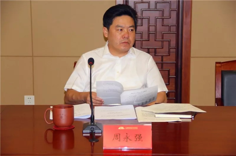 微信图片_20180823090908.jpg